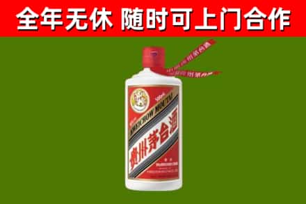独山回收飞天茅台酒