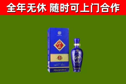 独山回收杜康
