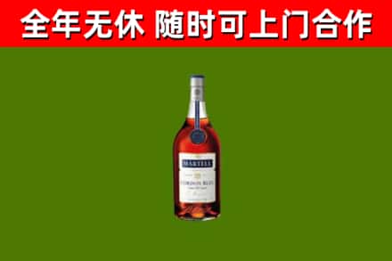 独山回收蓝带洋酒